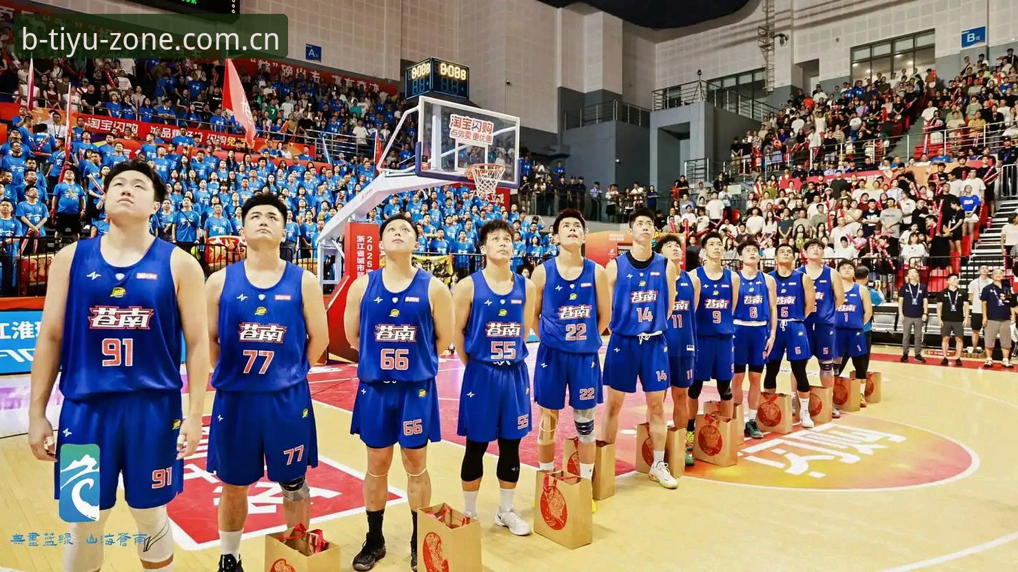 b体育官方版最新动态：v3.0.1版本升级带来全新赛事互动体验，平台登录功能全面解析